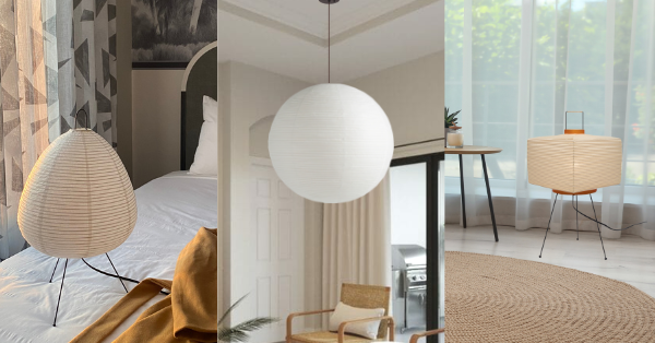 The History and Craftsmanship of Noguchi Akari Lamps – NOGY